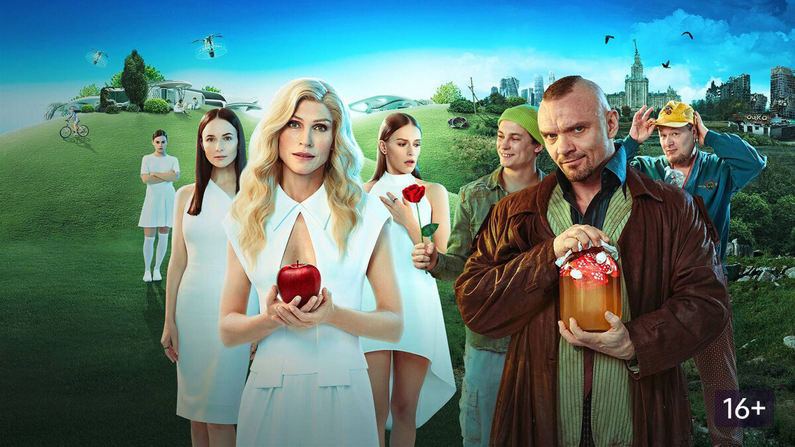 Два холма актеры и роли фото Два холма актеры и роли фото