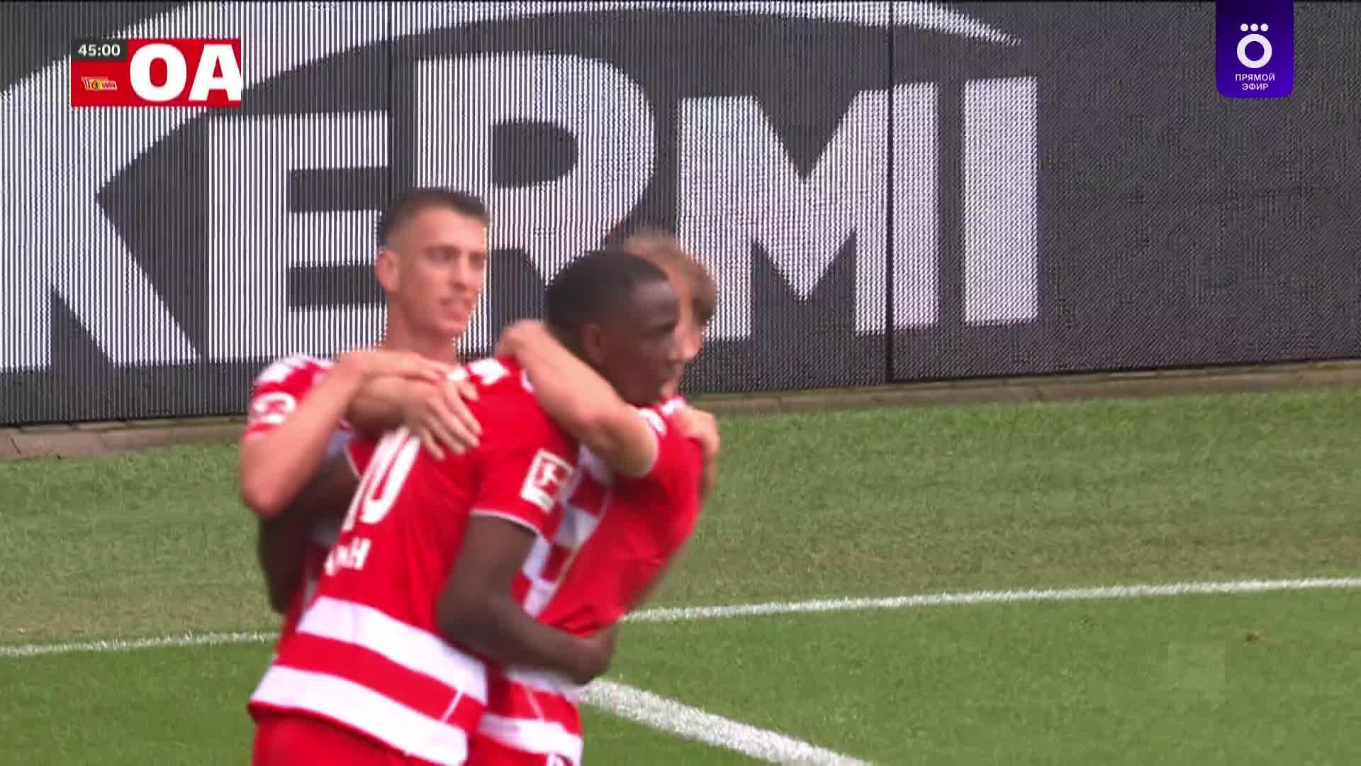 49' Гол. Ilyas Ansah