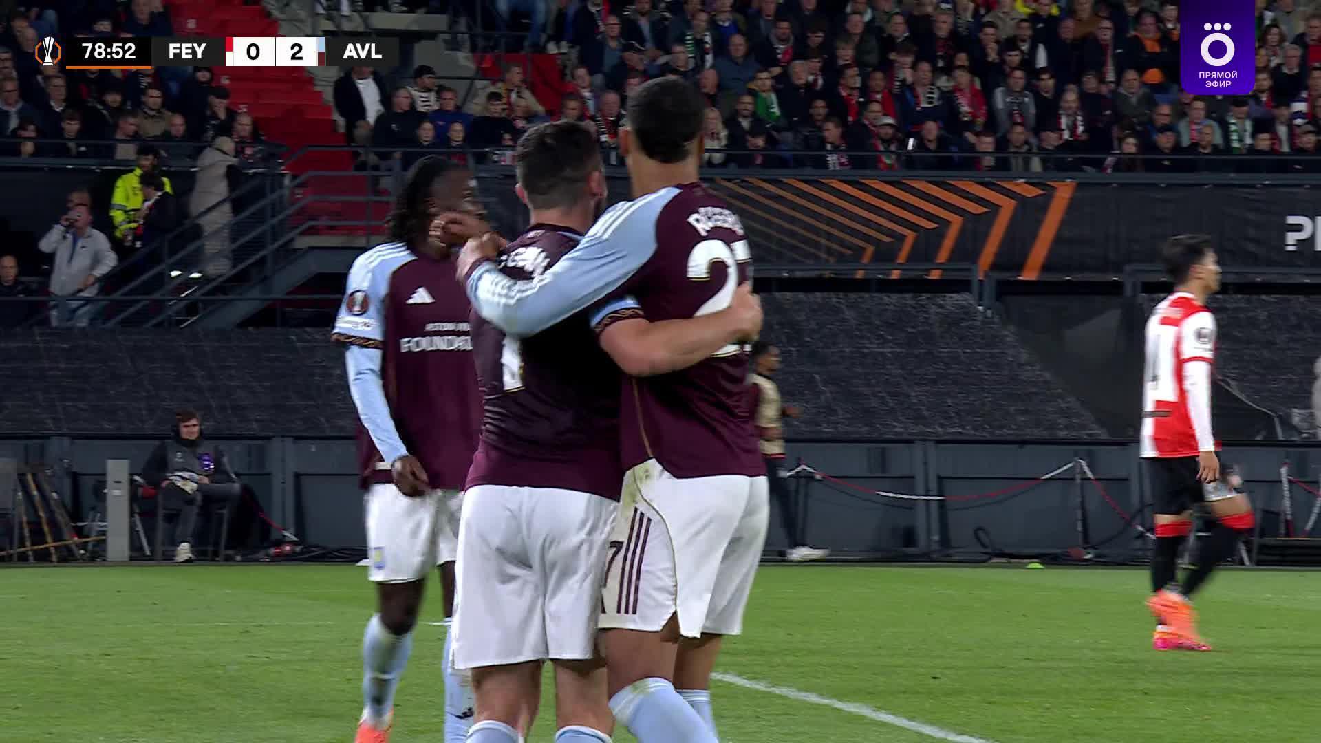 79' Гол. John McGinn