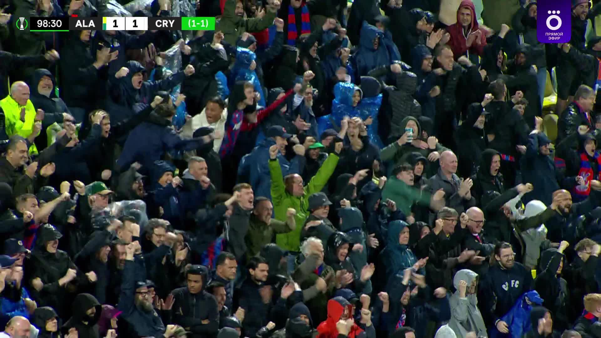99' Гол. Исмаила Сарр