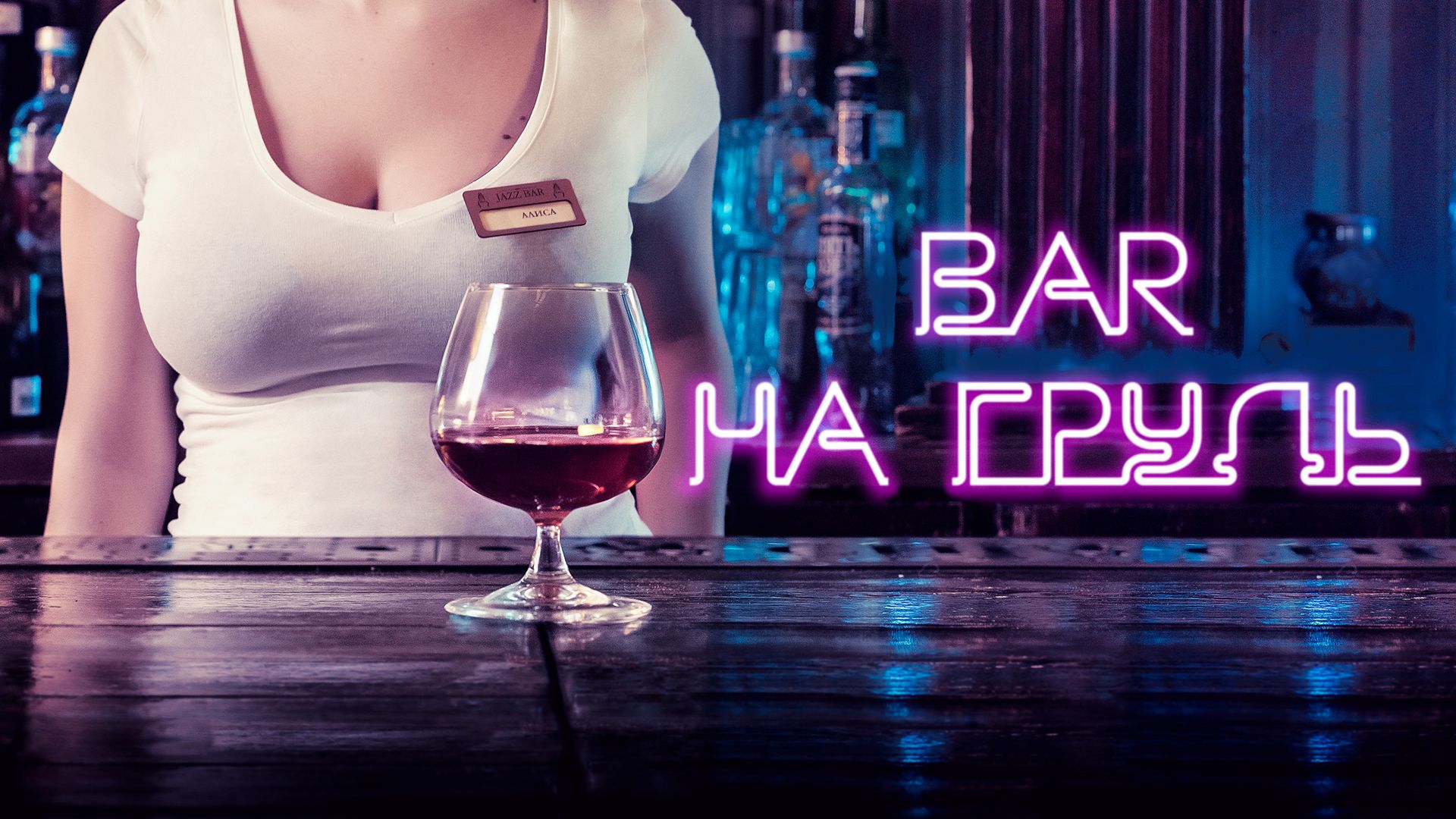 Әдемі жалаңаш аққұба жезөкшелердің суреттері