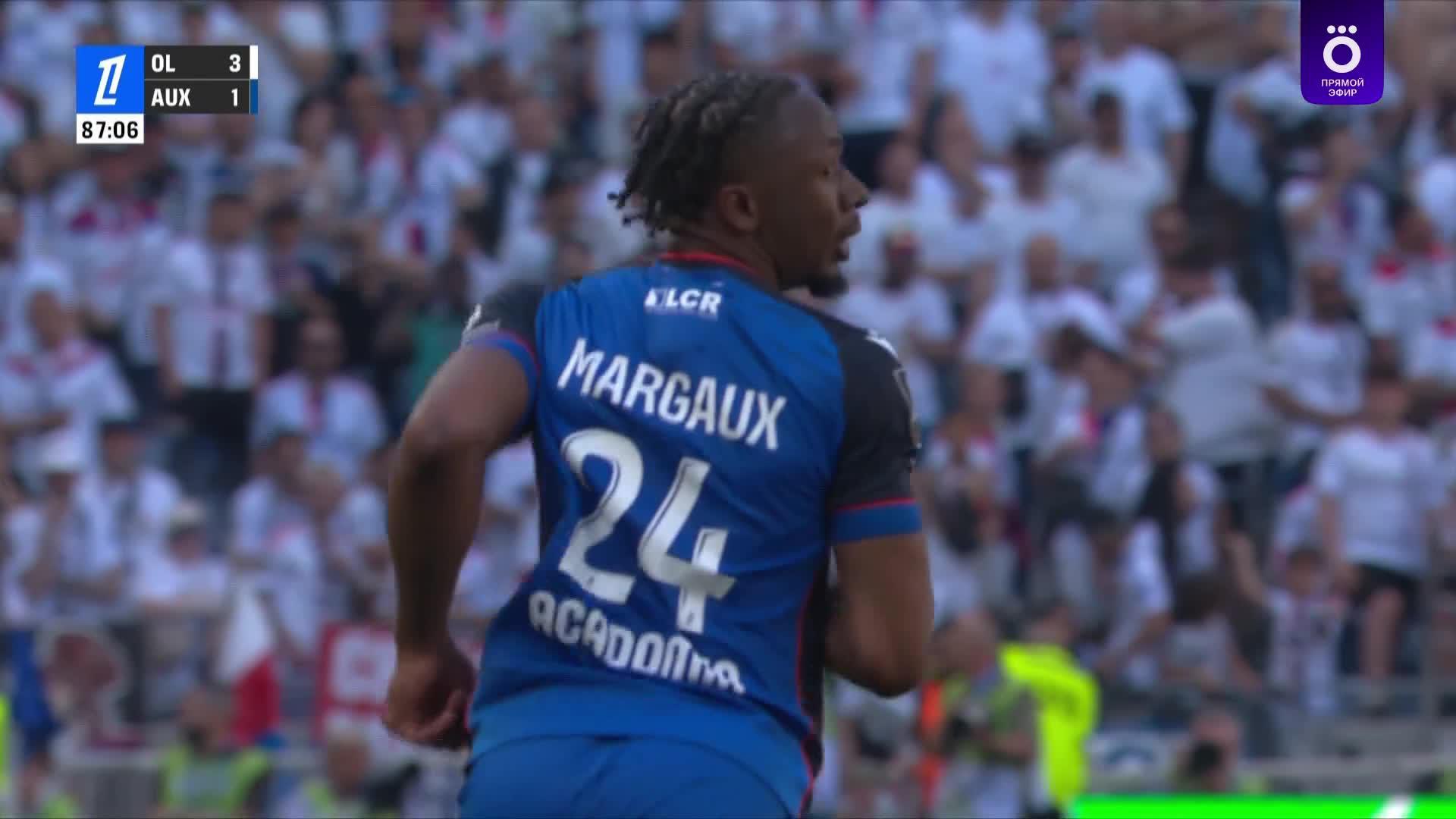 88' Гол. Брайан Око