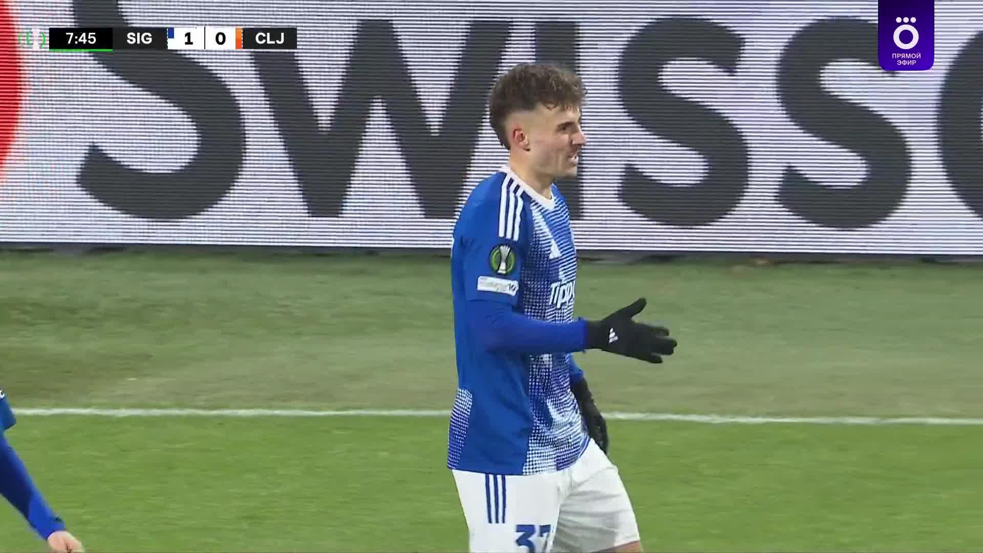 8' Гол. Ахмад Гали