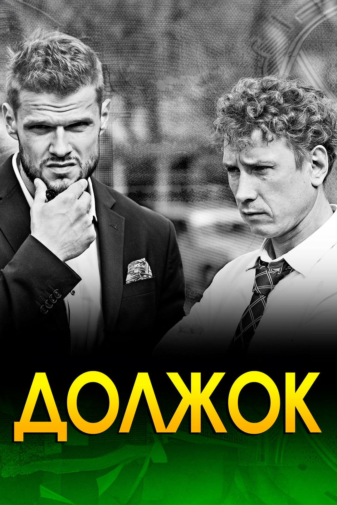 2 қызы бар анасымен жыныстық қатынас