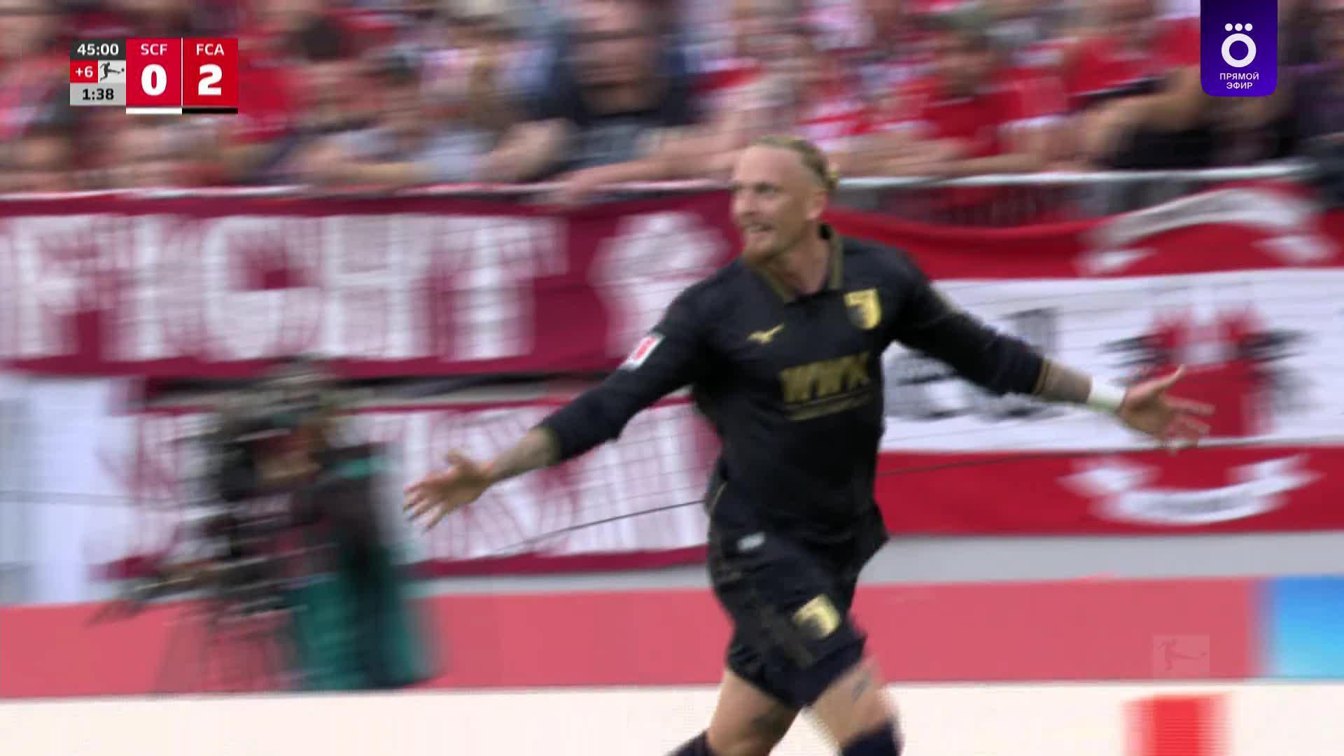 47' Гол. Marius Wolf