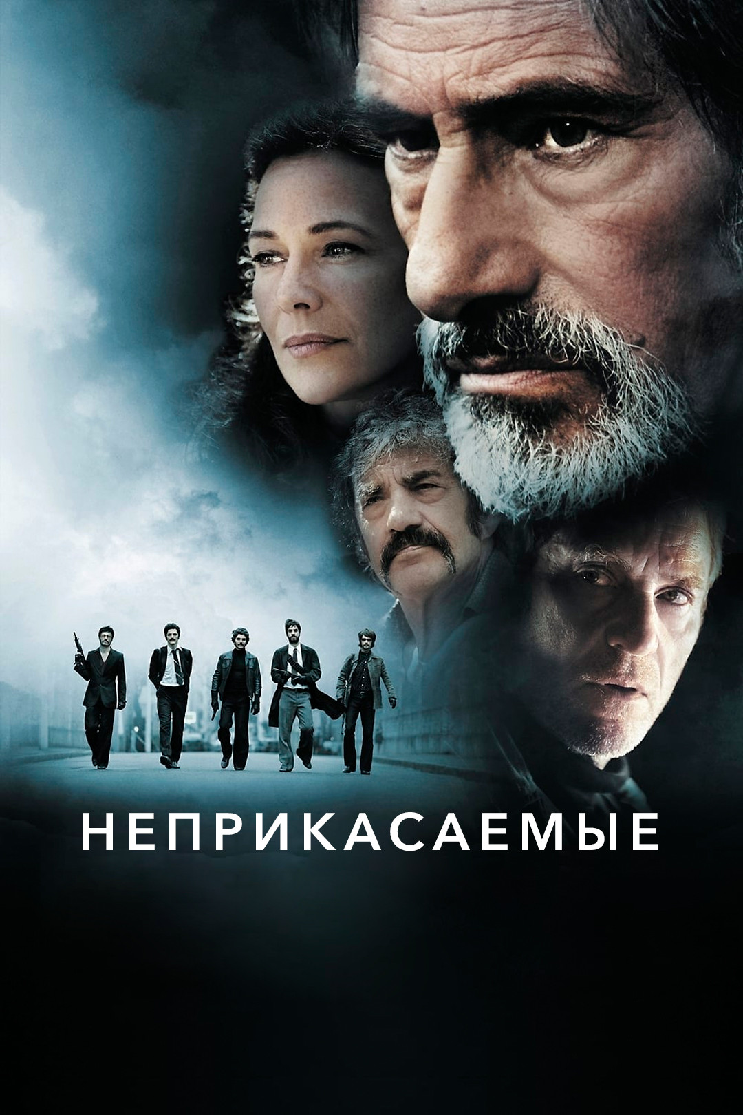 Дилдосы бар еркектер