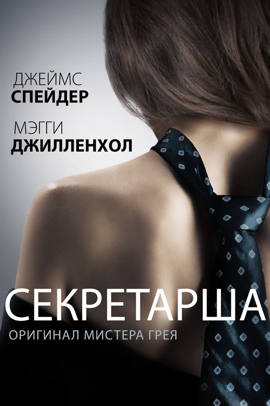 быдло мамы  голые 