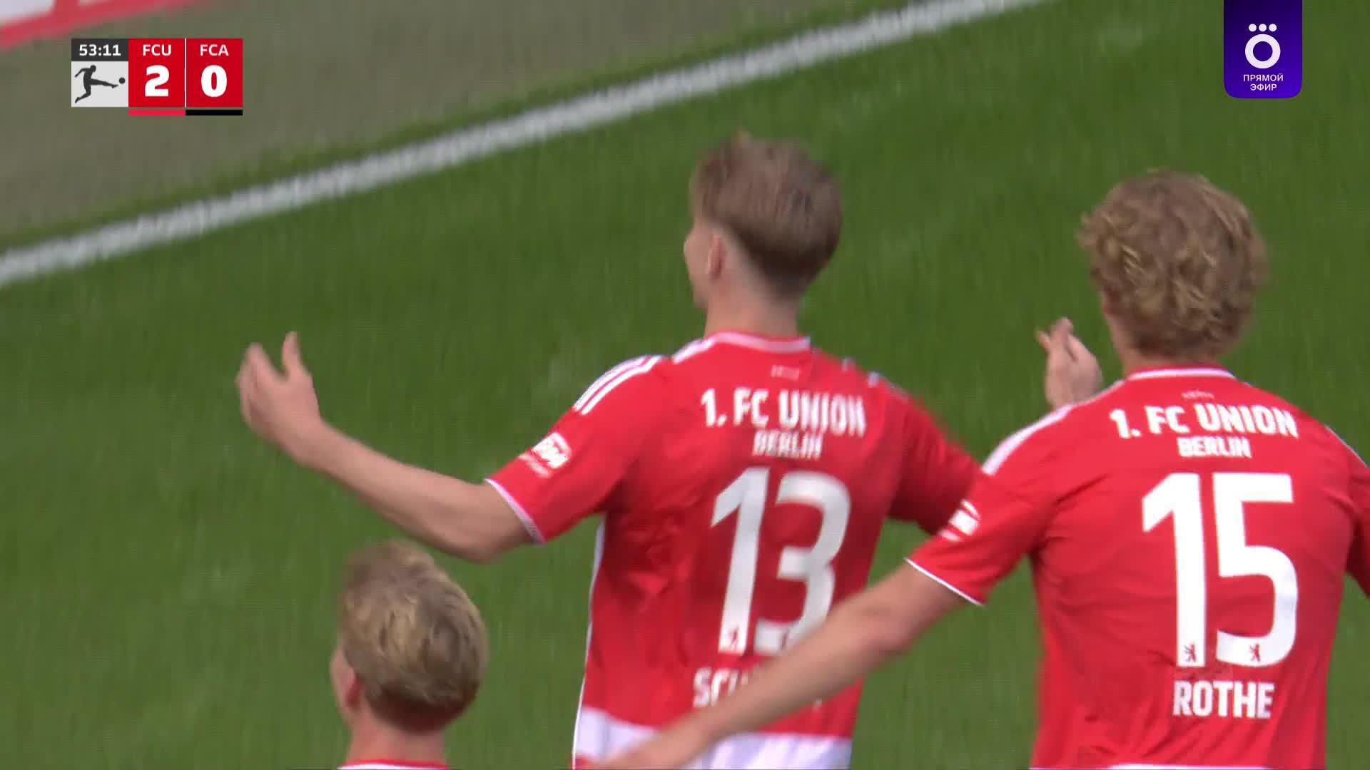 54' Гол. Андраш  Шефер