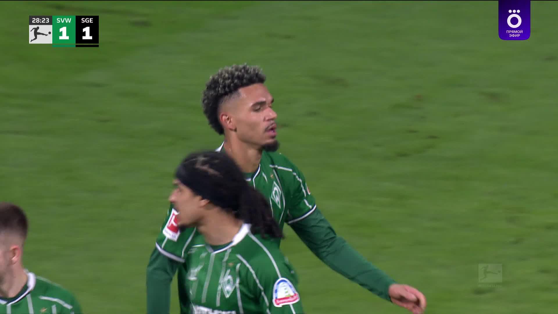 29' Гол. Джастин  Нджинма