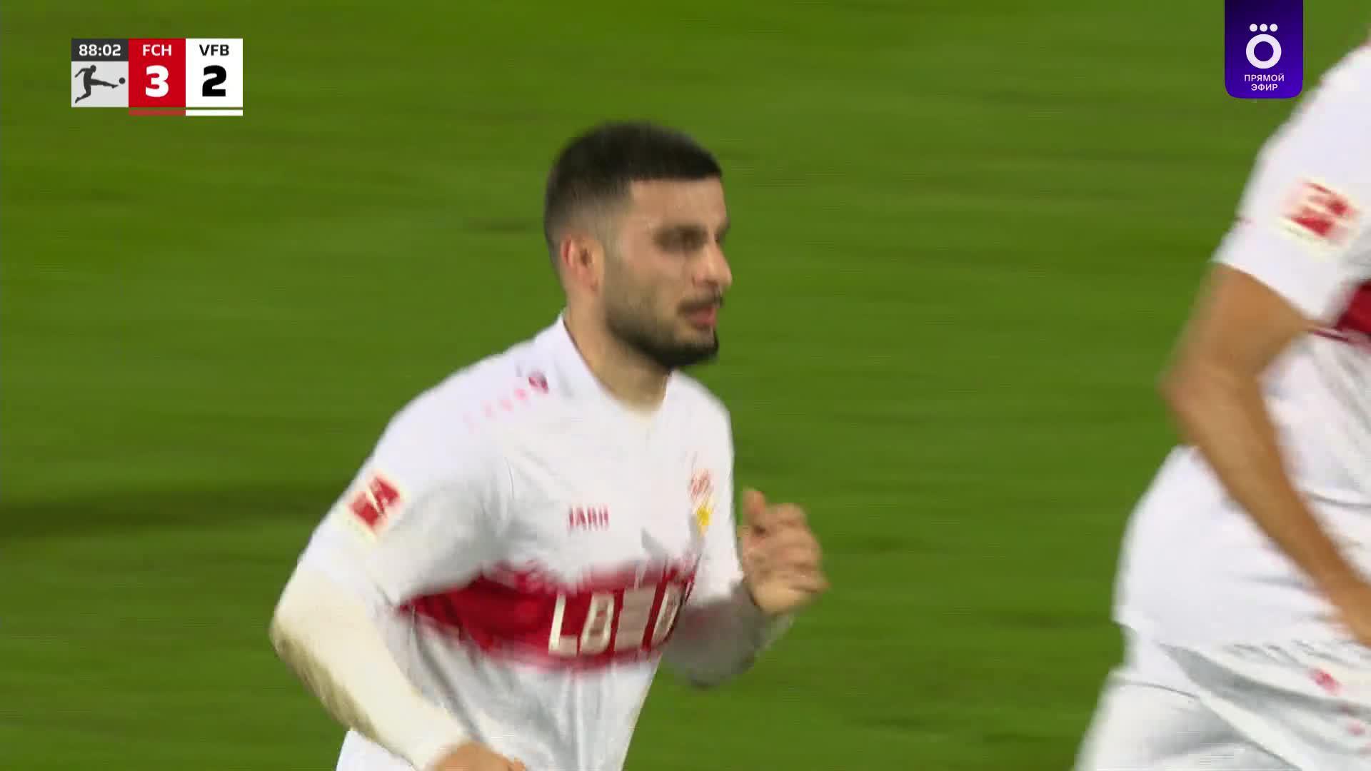 88' Гол. Дениз  Ундав