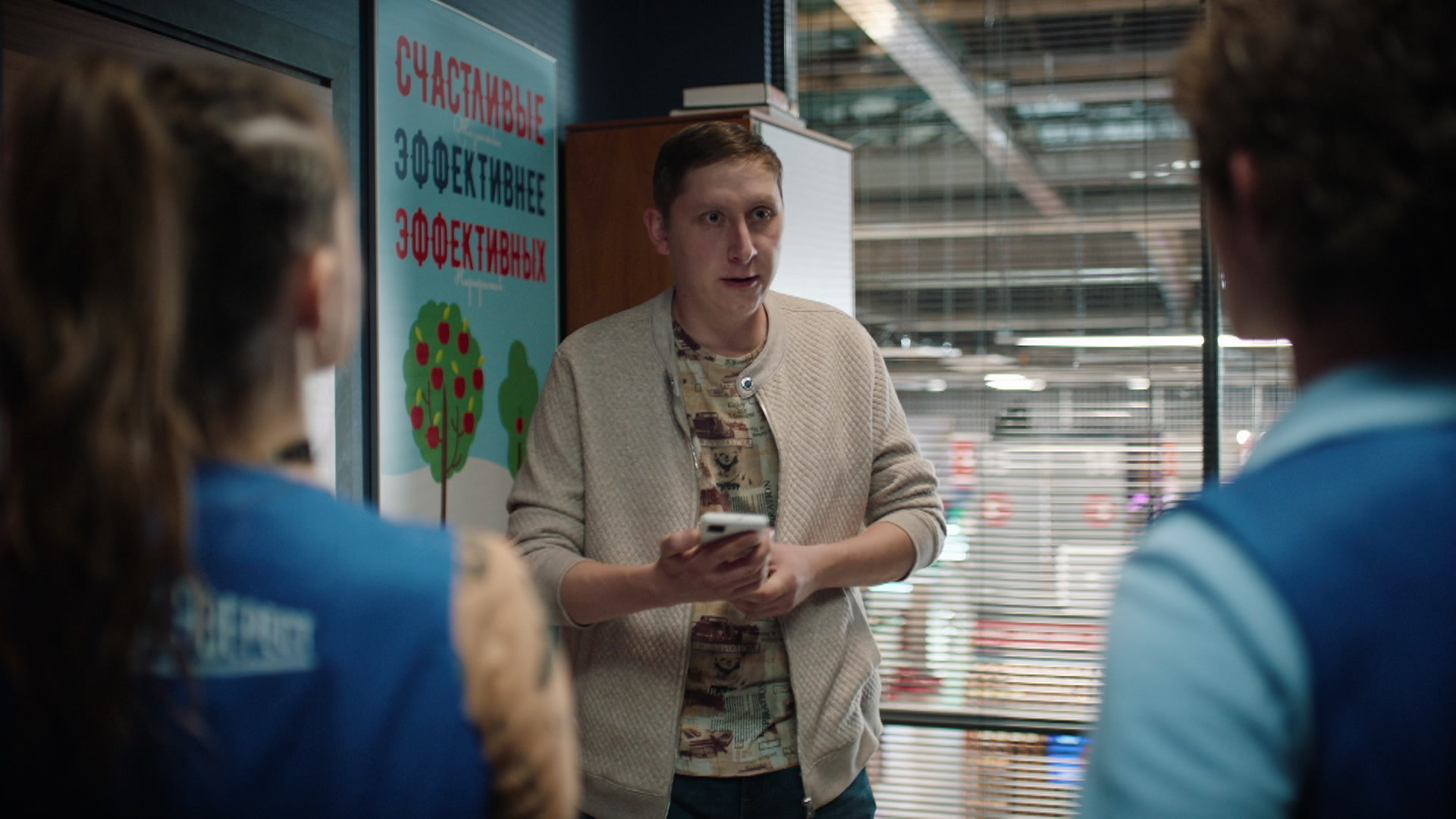 Галя у нас отмена 2 сезон 12 серия