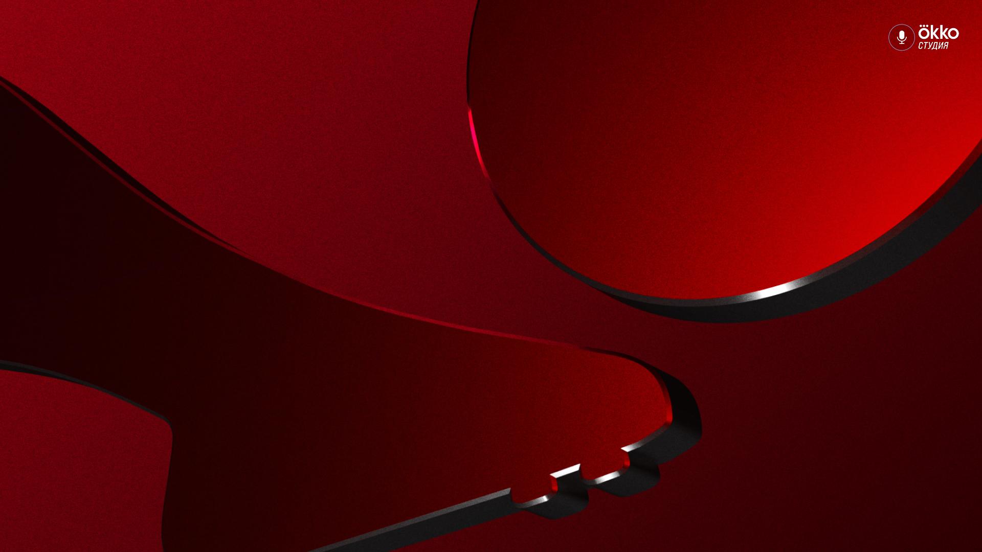 Бавария Мюнхен — Штутгарт