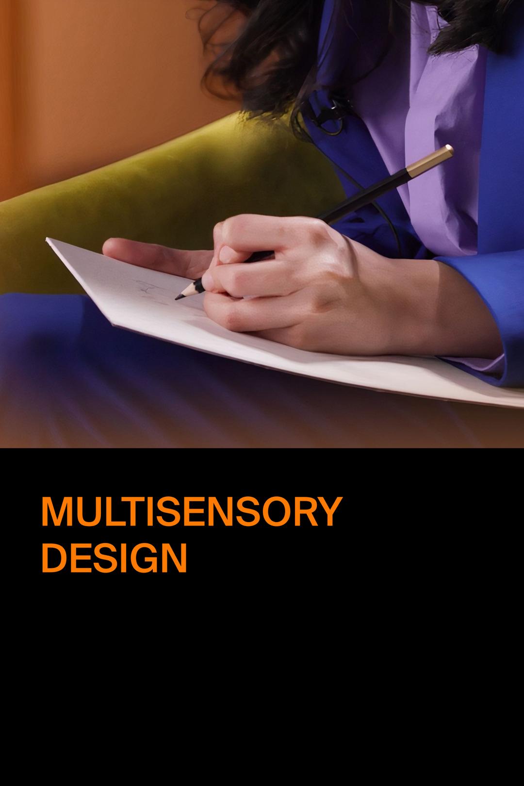 Мультисенсорный дизайн