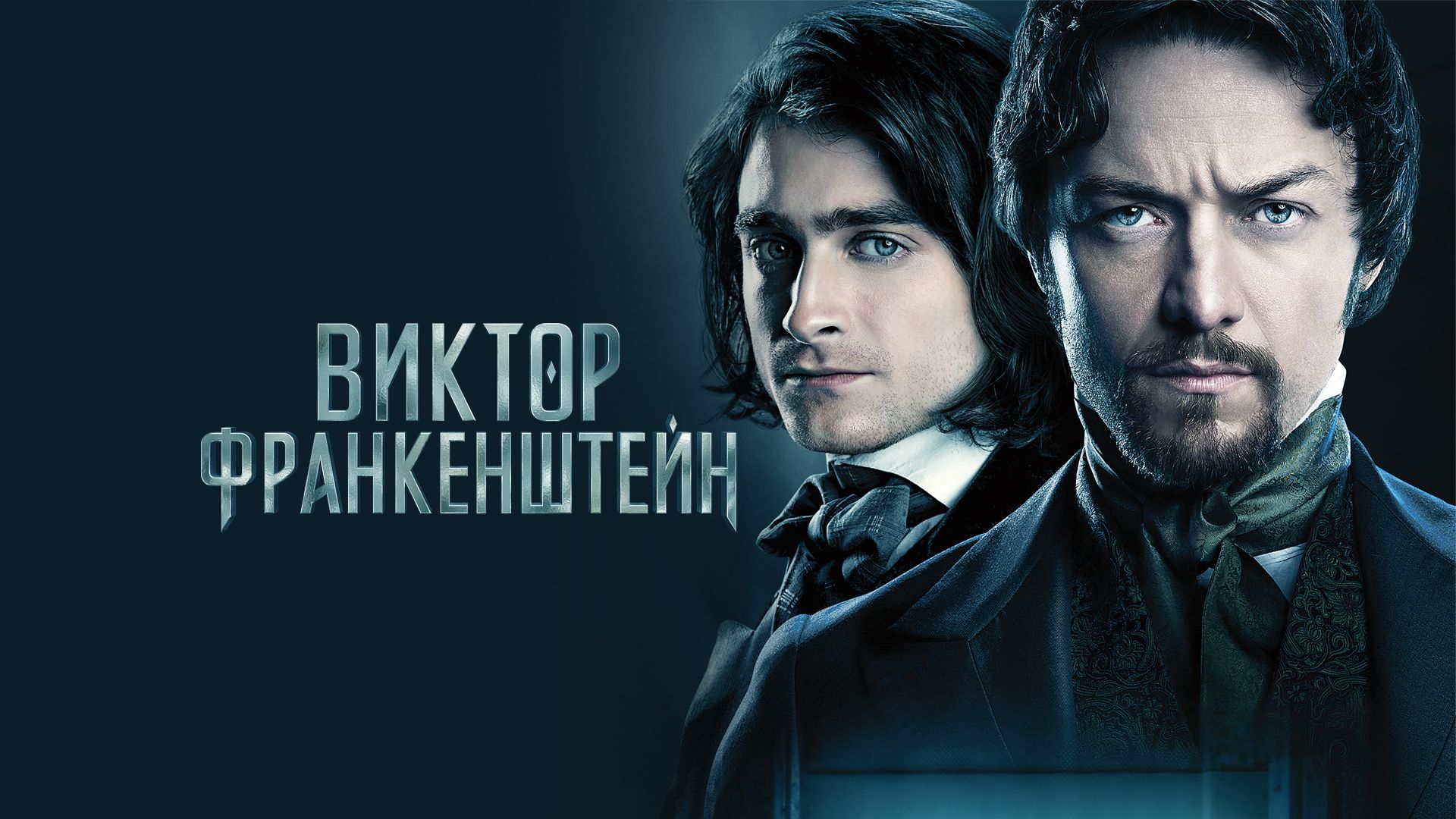 Netflix VK | Кино Сериалы Фильмы | Паблик с горячими фильмами и сериалами Netflix | ВКонтакте