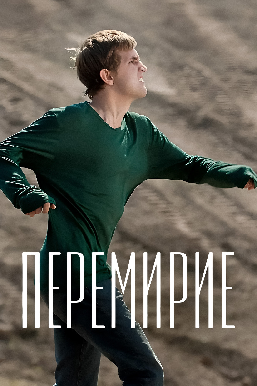 голые быдла мамы 