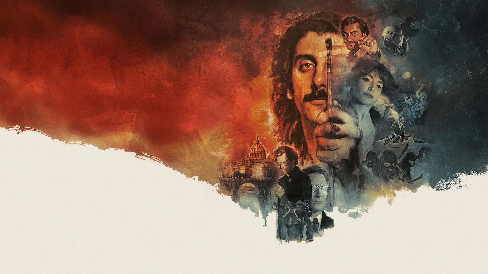 Грандиозная подделка