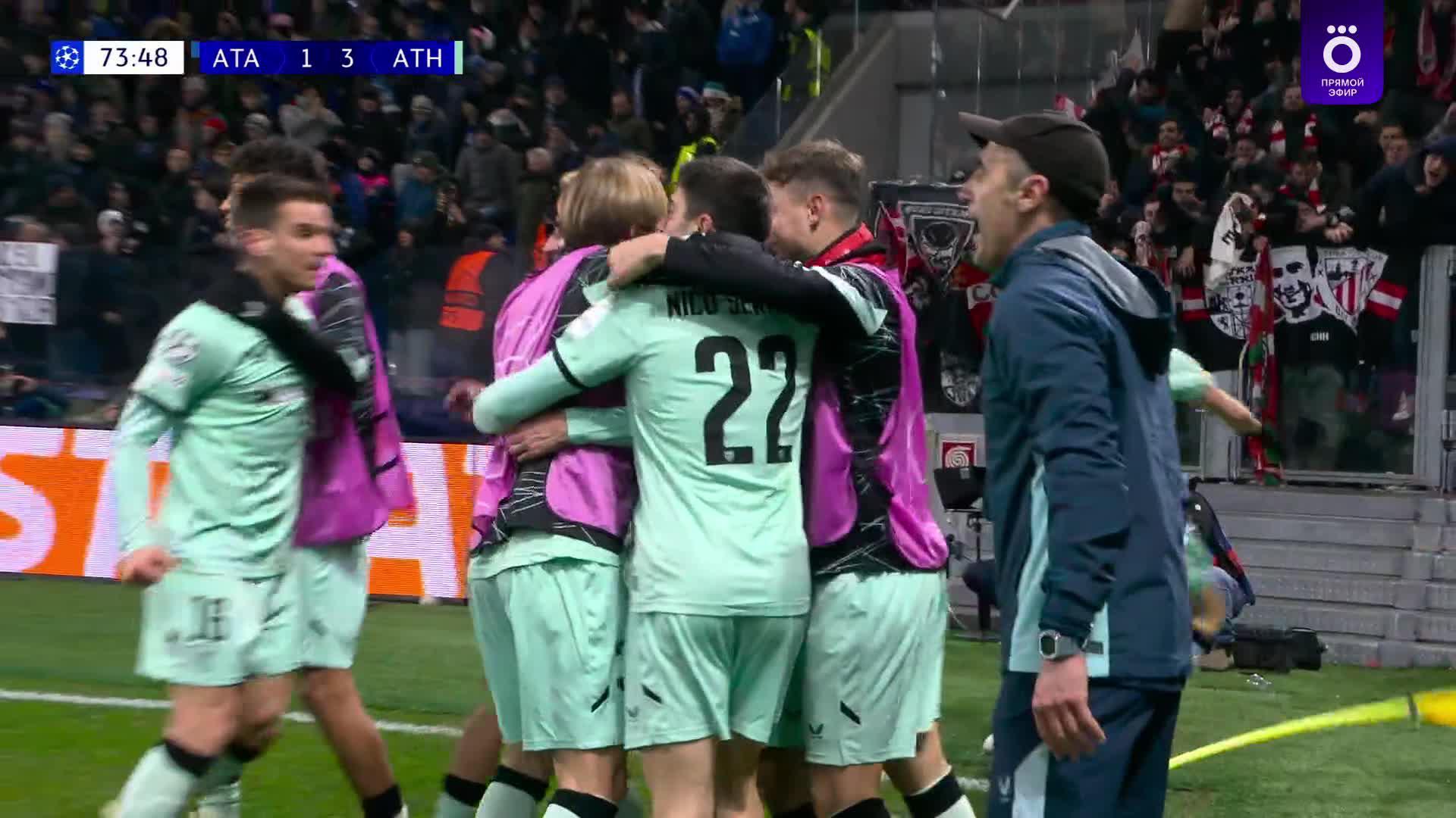 74' Гол. Роберт Наварро