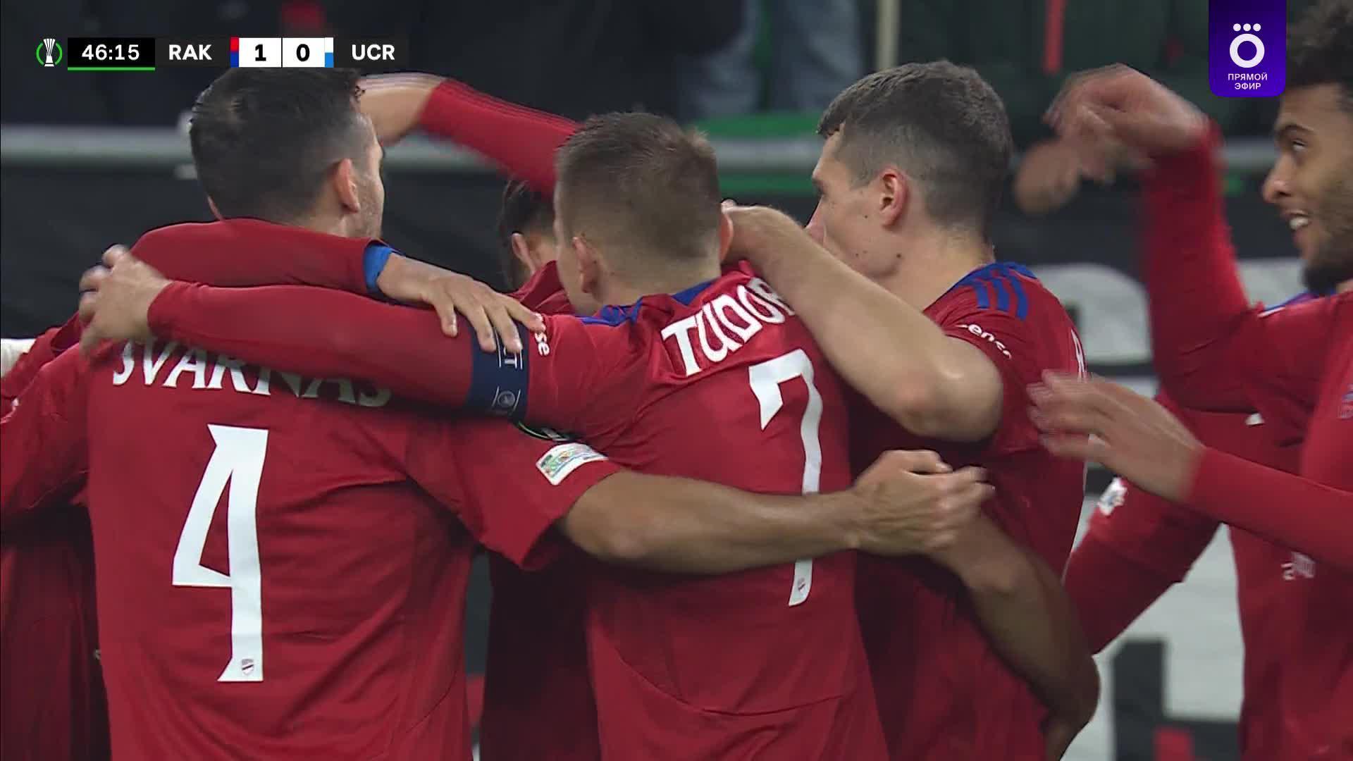 47' Гол. Tomasz Pienko