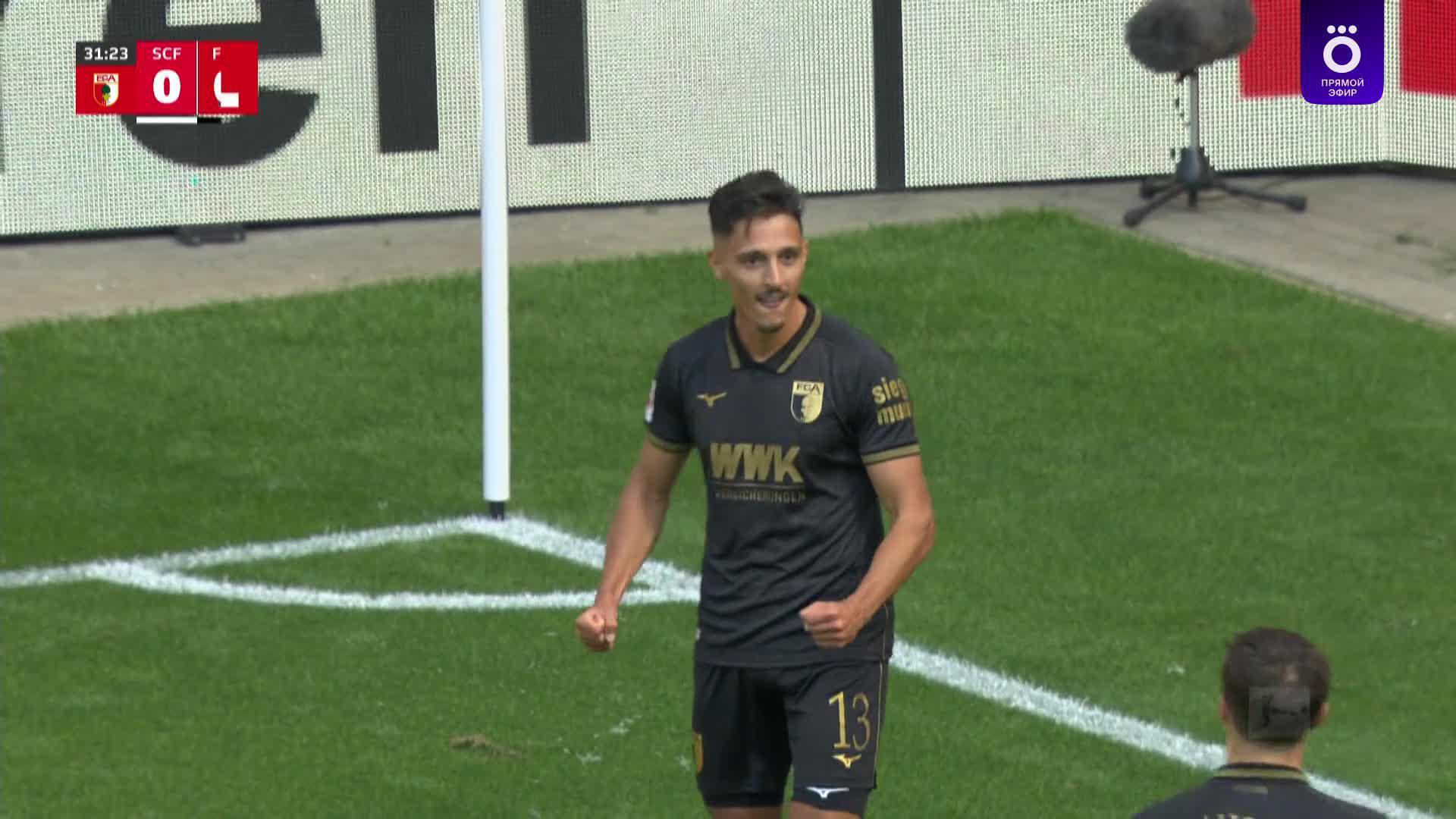 32' Гол. Dimitrios Giannoulis