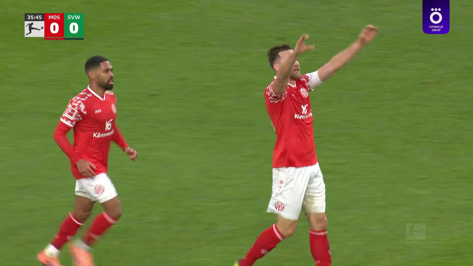 36' Гол. Сильван Видмер