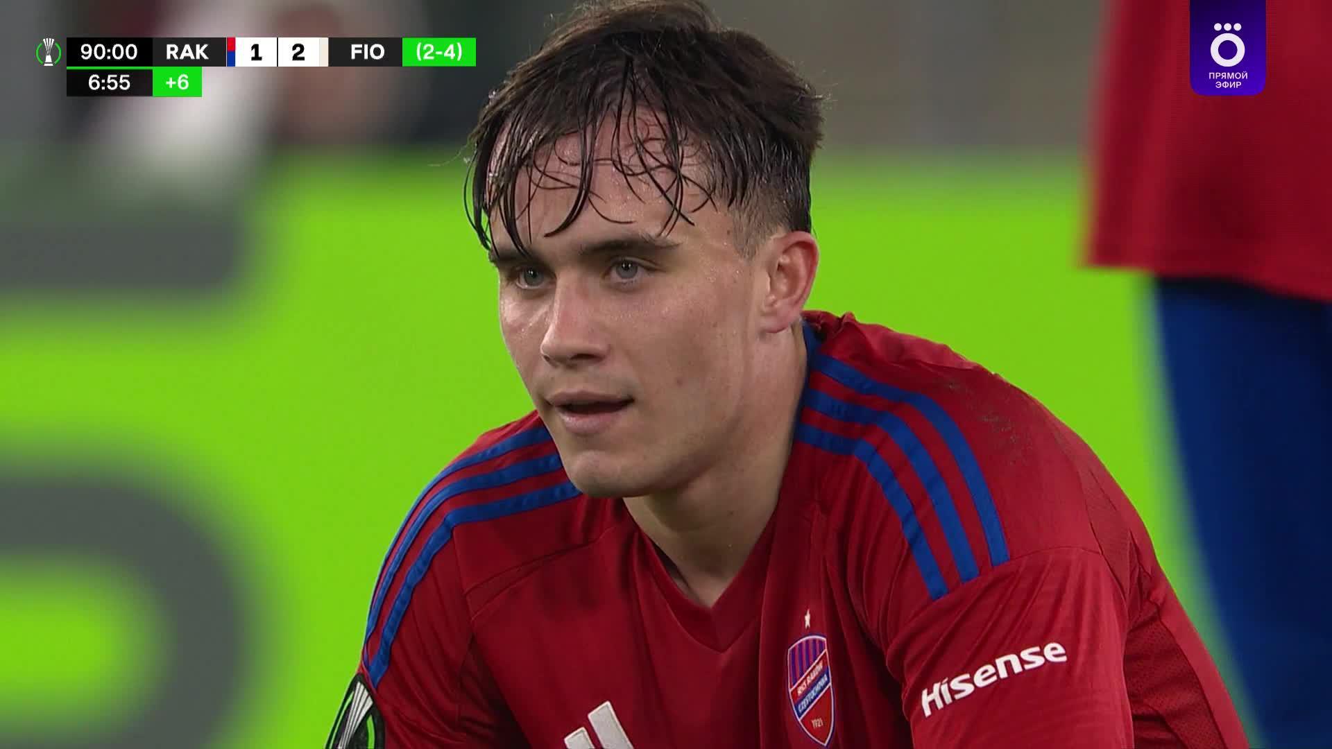 97' Гол. Марин  Понграчич